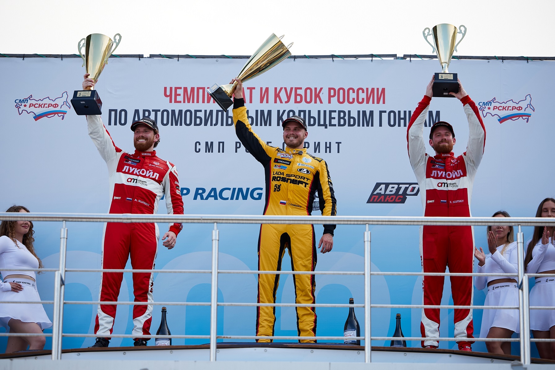 ПЕРВАЯ ПОБЕДА ОБНОВЛЕННОЙ LADA VESTA TCR ПЕРВАЯ ПОБЕДА ОБНОВЛЕННОЙ LADA VESTA TCR