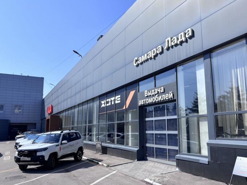 Новые автомобили LADA в «Самара-Лада»