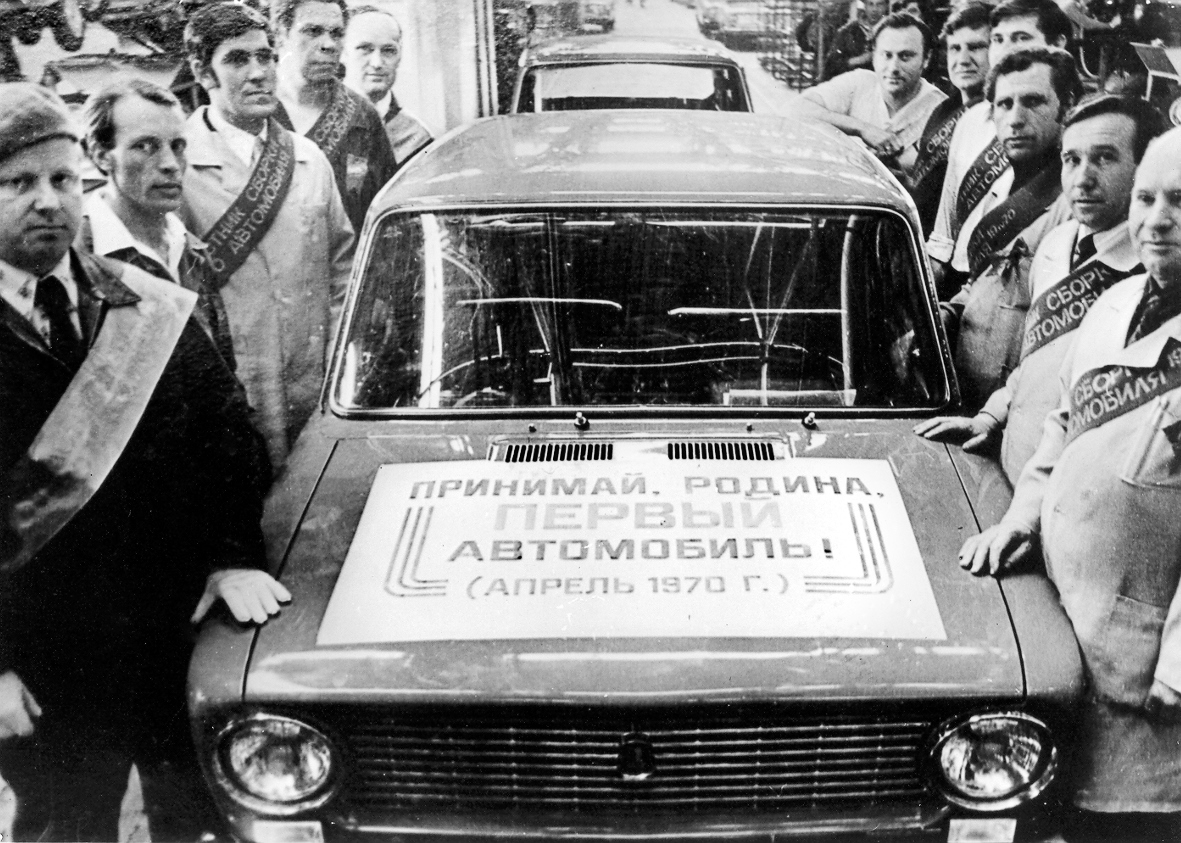АВТОВАЗУ ИСПОЛНЯЕТСЯ 60 ЛЕТ АВТОВАЗУ ИСПОЛНЯЕТСЯ 60 ЛЕТ