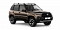 Niva Travel