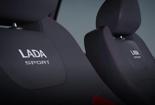Granta [Спорт] Sport