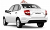 LADA Granta учебная