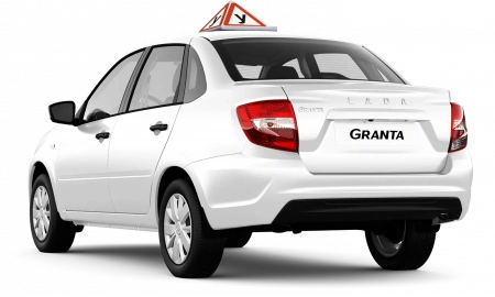 LADA Granta учебная