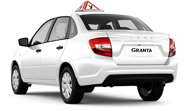 LADA Granta учебная